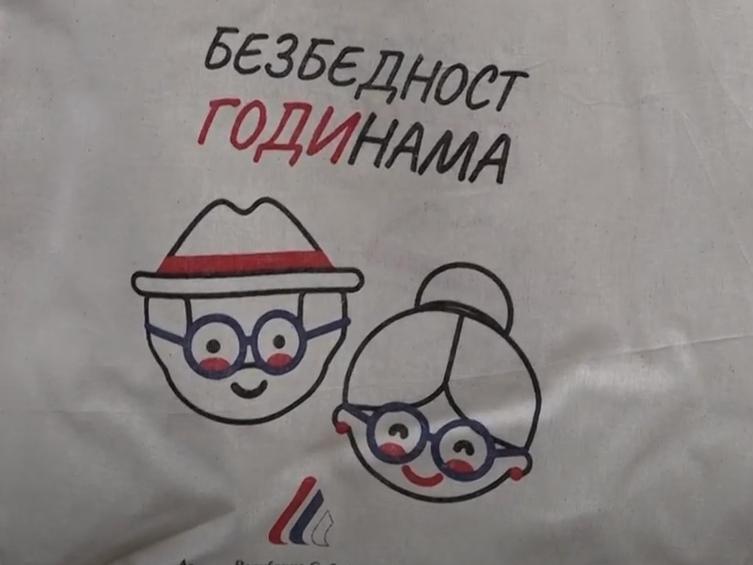 Penzioneri u saobraćaju – bezbednost na 1.mestu