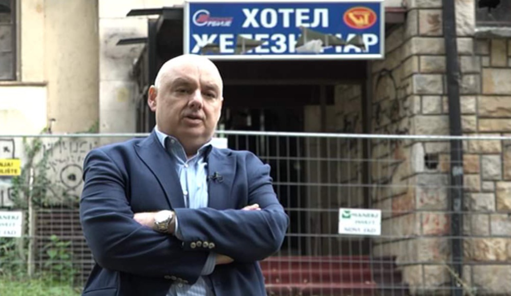 Novi ŽTP 2024 !