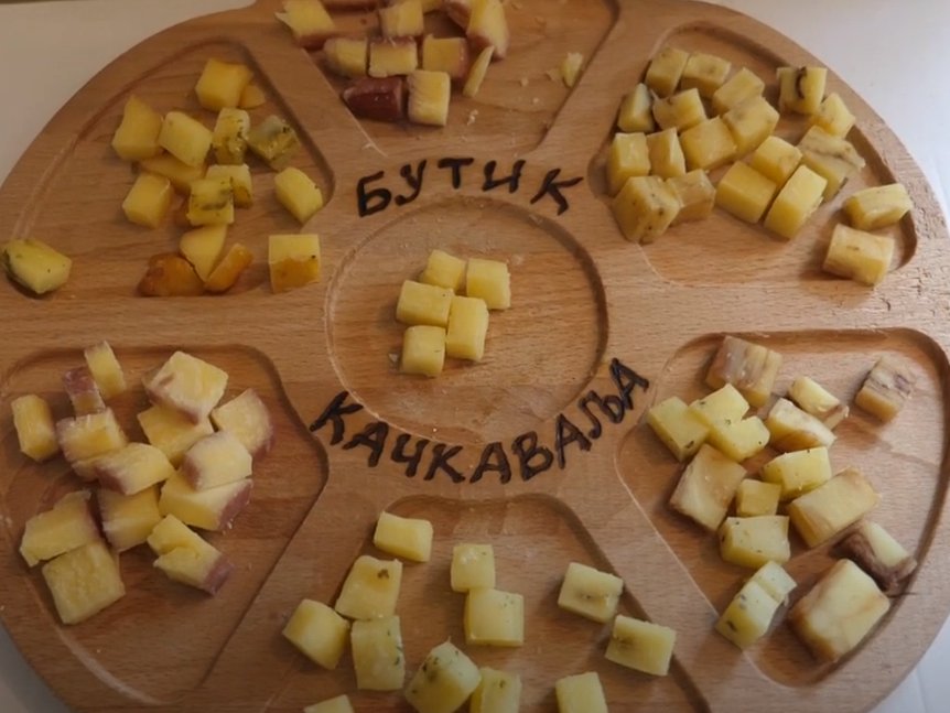 Vrnjački butik kačkavalja