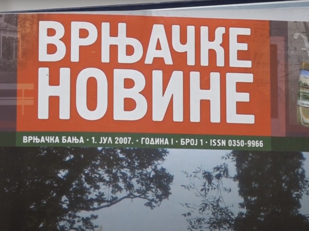 Svečana akademija povodom 200. broja  Vrnjačkih novina