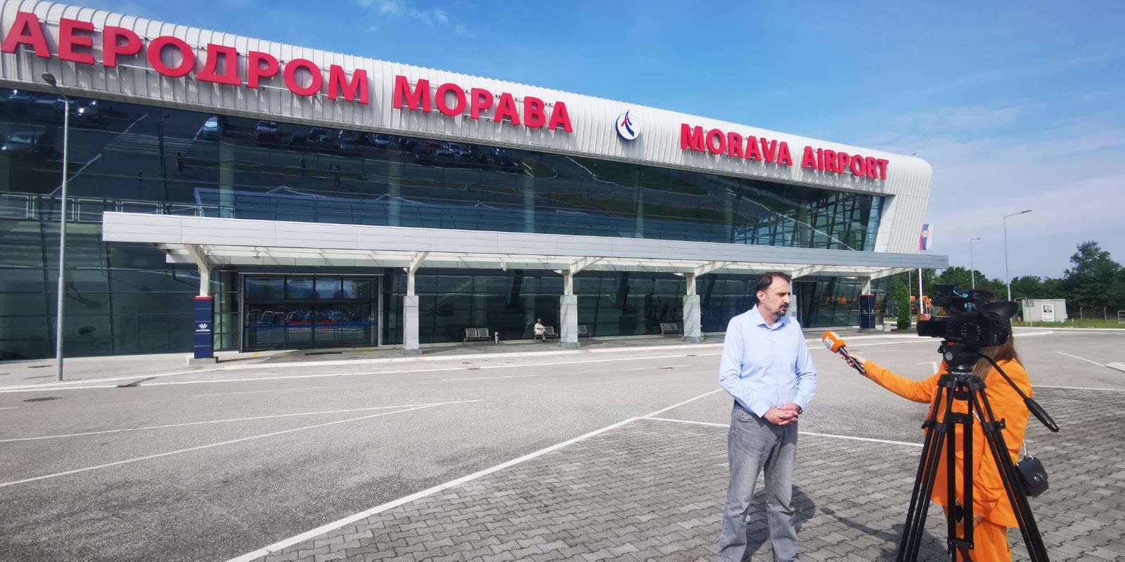 Aerodrom “Morava” – 5 godina sigurnog i udobnog putovanja