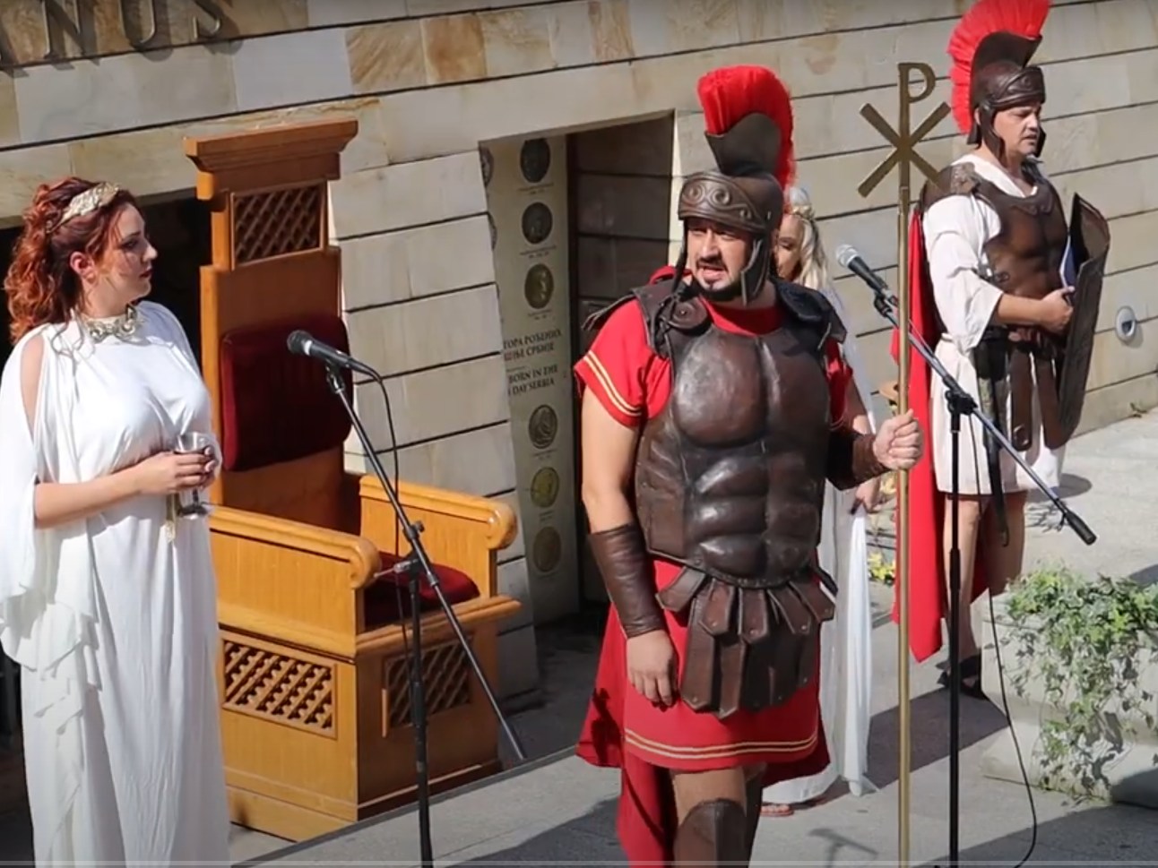 1700 godina rimskog izvora Fons Romanus