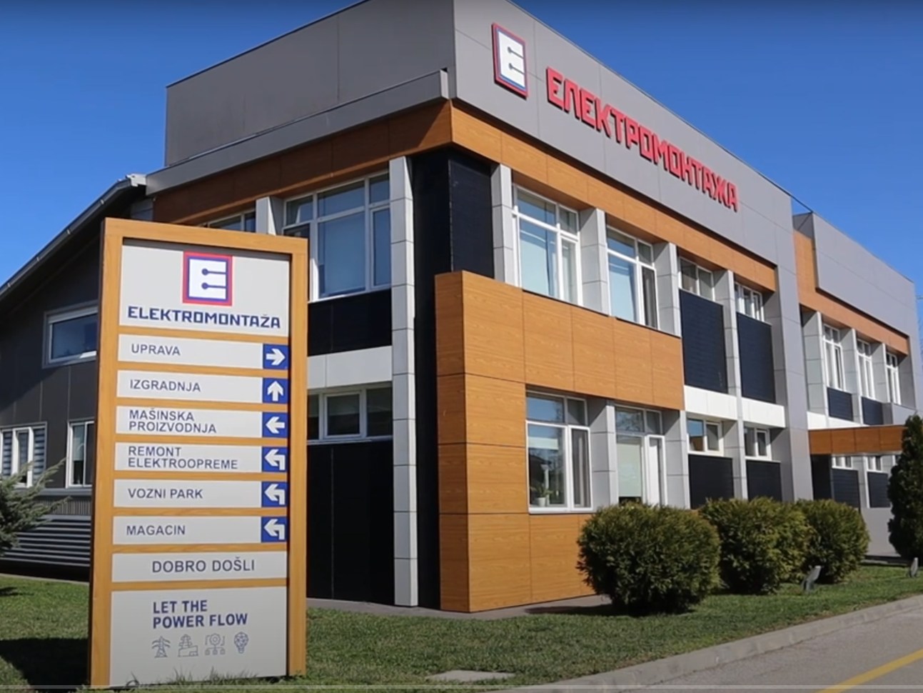 “Elektromontaža” Kraljevo konstruisala najveći dalekovod u Srbiji