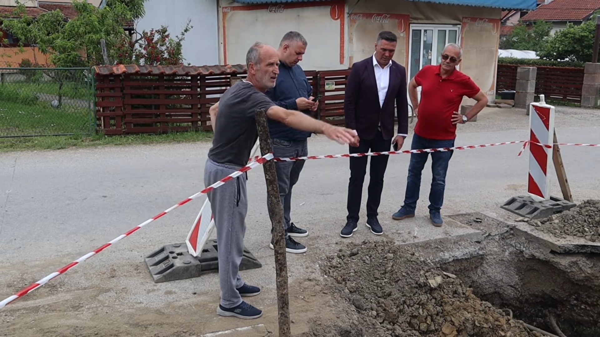 REKONSTRUKCIJA OLIMPIJSKE ULICE