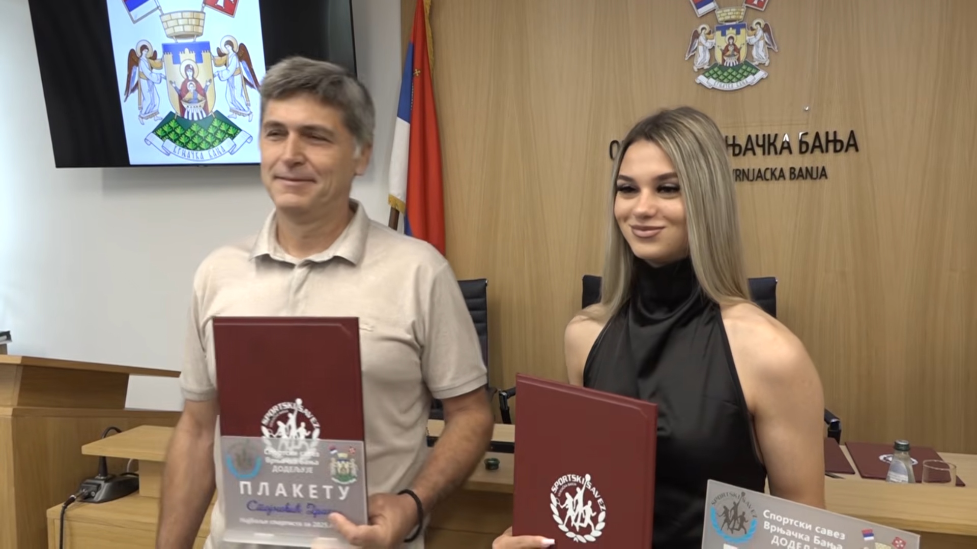 AJA TUTUNOVIĆ i DRAGAN STOJKOVIĆ NAJBOLjI SPORTISTI VRNjAČKE BANjE