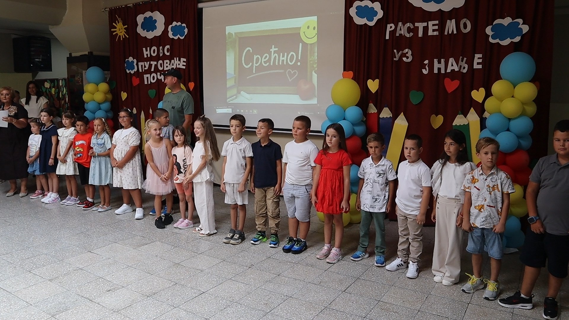 29 PRVAKA u OŠ MLADOST VRNjCI i ŠTULCU